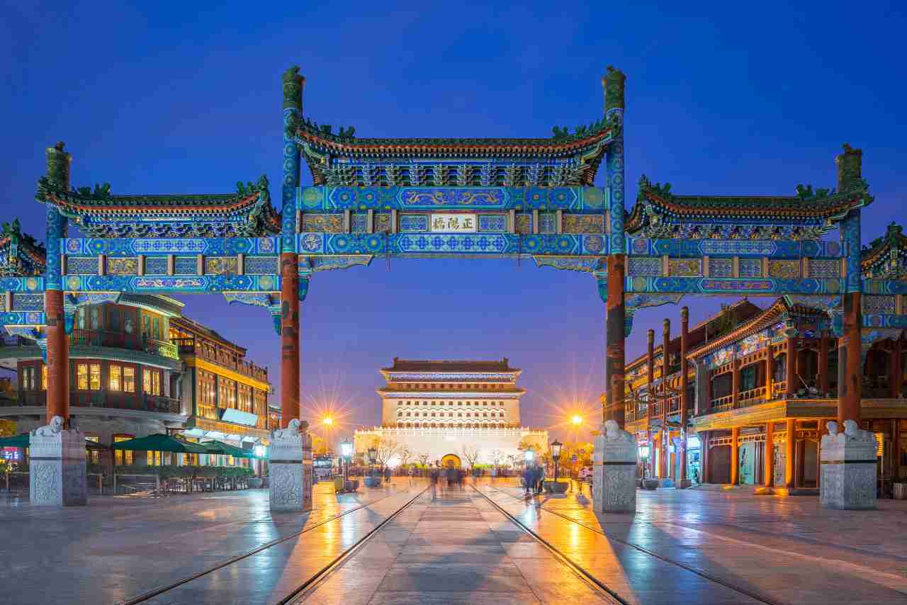 前门大街（含大栅栏·鲜鱼口） 参考图 1
